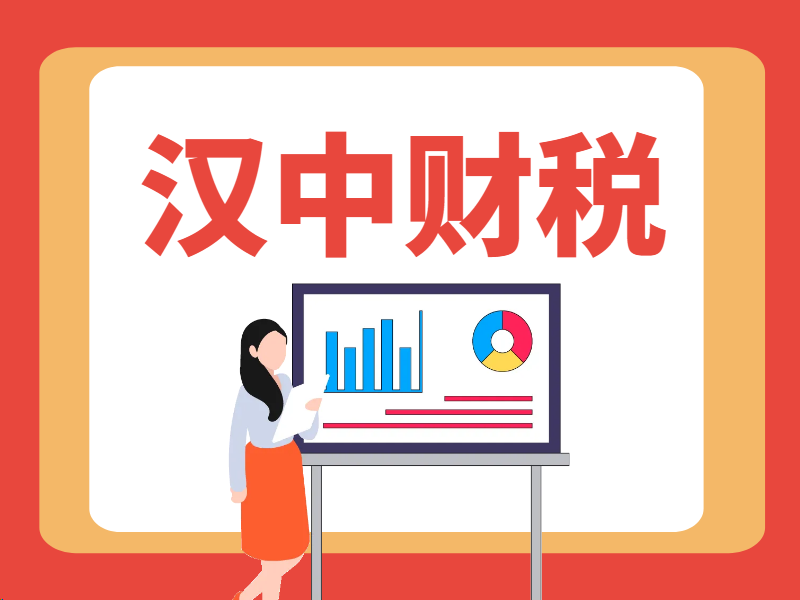 汉中汉堡王加盟条件及加盟费用多少，汉中汉堡王加盟条件是什么